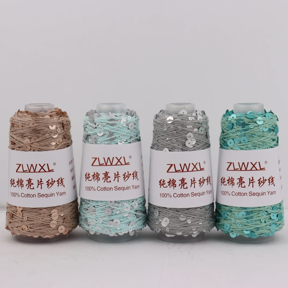 100g 330M 100% cotton yarn 6mm+3mm special Sequin yarn DIY garment accessories Rag doll Knitting yarn 6