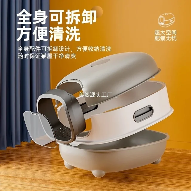 Fully Enclosed Cat Litter Box Large Size Anti Splash Deodorizing Antibacterial Toilet Tray For Indoor Cats Potty Cleaning Use 3