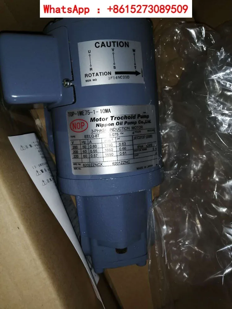 

New stock NOP oil pump TOP-1ME75-1-10MA TOP-10MA