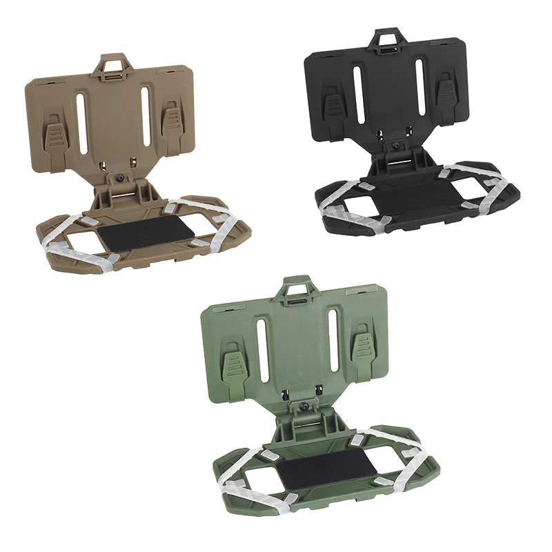 Mobile phone navigation adapter, mobile phone navigation stand, hunting vest stand Molle management panel