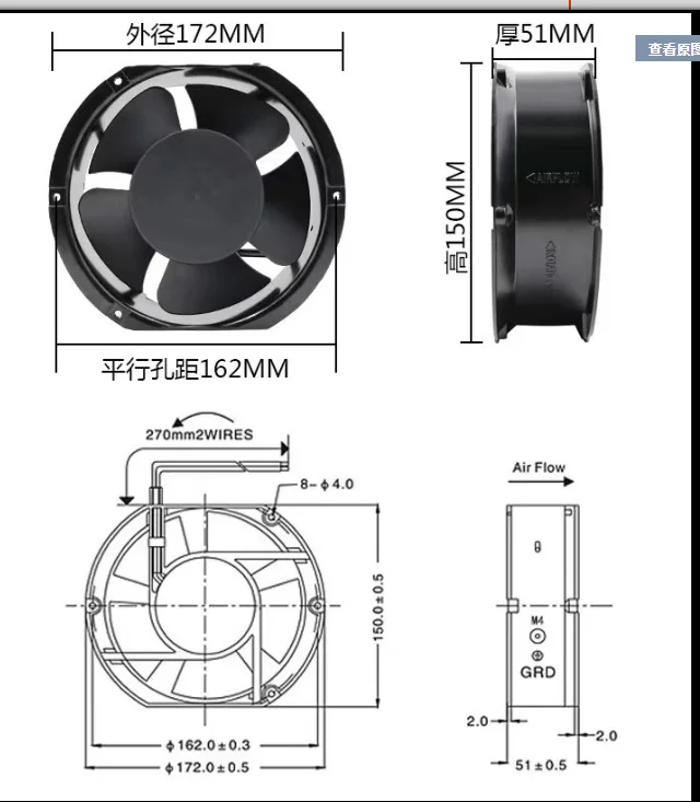 UF-DA1751B24H 17251 팬, 17cm 냉각 팬, DC24V, 12 개