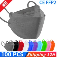 Fish Mask KN95 Mascarillas FPP2 Adult Morandi FFP2mask 4 Layer FFPP2 Approved Face Masks FFP2 Respirator Mouth Cover Masque FFP2 1