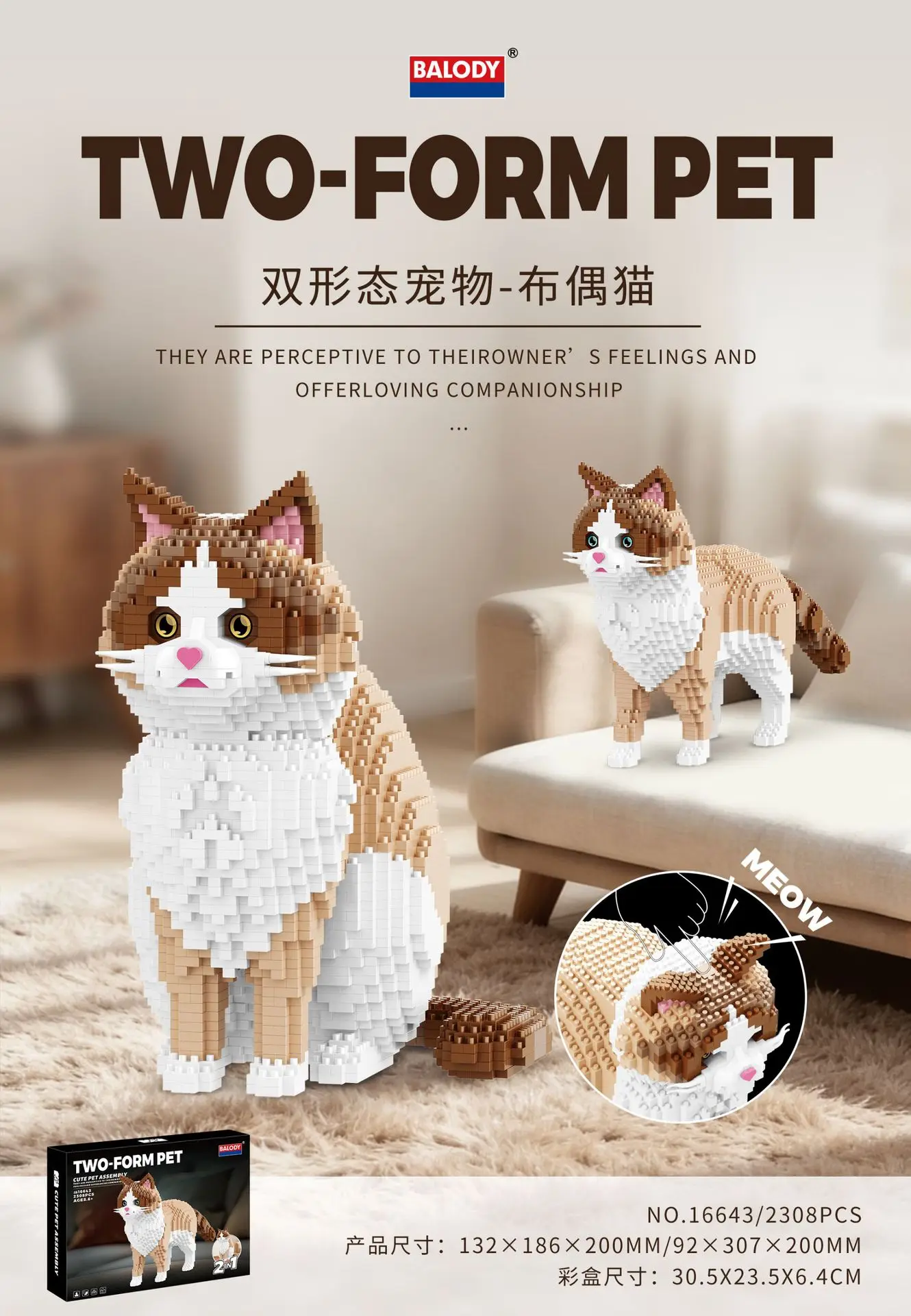 Dog Cat Micro Building Blocks Balody Animal Pets Beagle Ragdoll Tabby Cat Model Assembly Puzzle Mini Brick Figure Toy for Gift