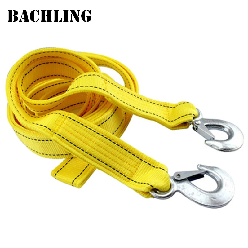Car Tow Cable 4M5Ton Towing Pull Rope Strap With Hooks Portable Self-driving Tourism Heavy Rescue Double layer thickening