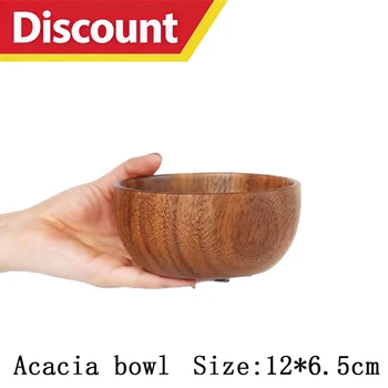 12cm