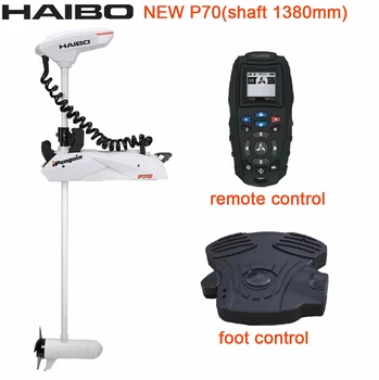 Haibo iPenguin P70 GPS Electric Trolling Motor – 1380MM Shaft 1