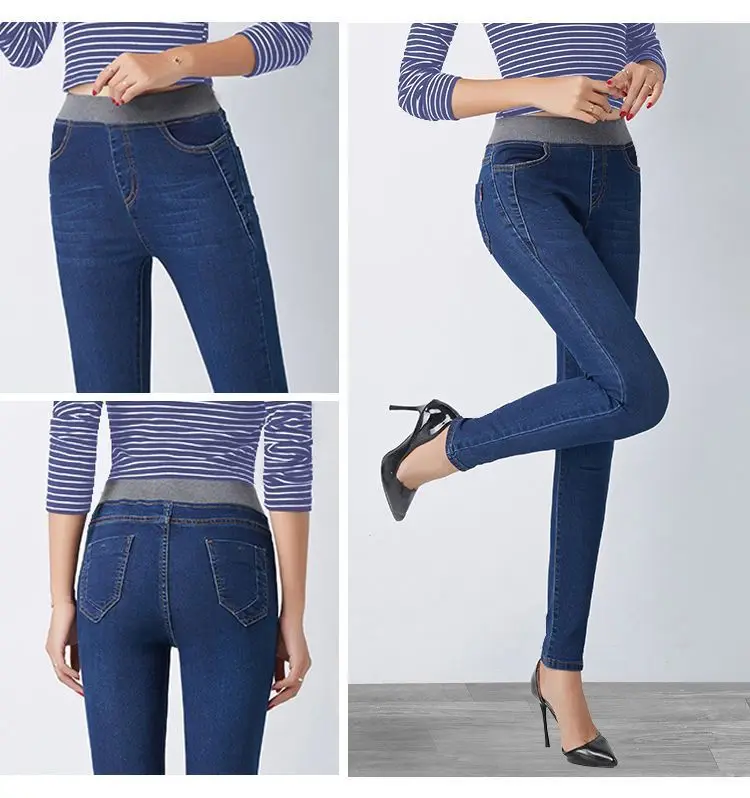 Oversize 40 Stretch Skinny Jeans Women Elastic High Waist Patchwork Pencil Vaqueros Casual Denim Pants Spring Cowboy Leggings