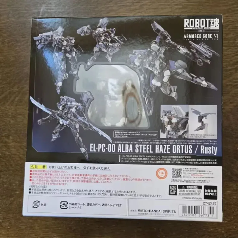 Bandai Genuine THE ROBOT SPIRITS 334 ARMORED CORE VI EL-PC