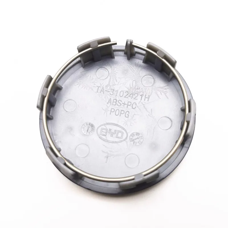 Wheel Hub Center Cover Caps 1pcs for BYD Dolphin E2