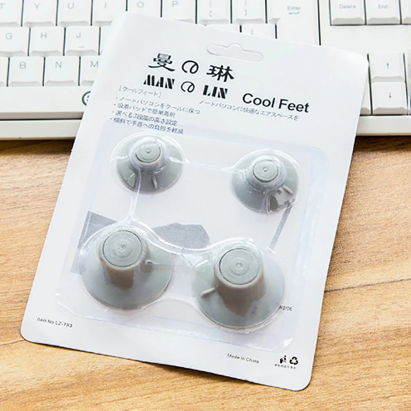 4pcs Laptop Stand Suction Cup Heightening Cooling Pad Suitable For Gaming Business Office Multi-function Radiator laptop stand