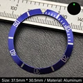 NO.5 Aluminum