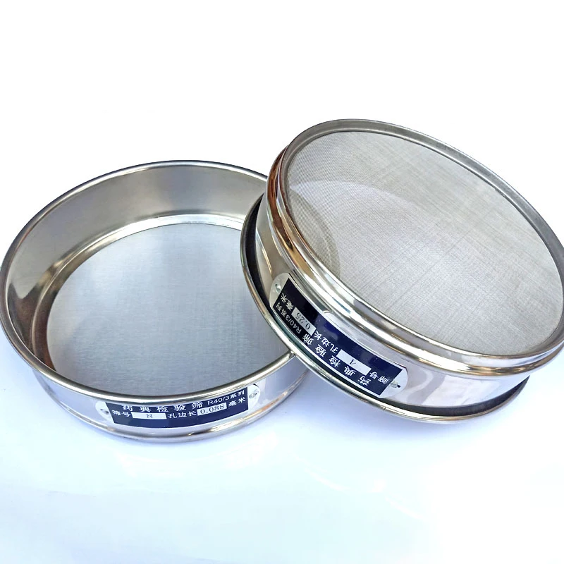 모든 304 스테인레스 스틸 표준 체 테스트 체질 샘플, 실험용 약전 체, 밀가루 체, 20cm, 1 개