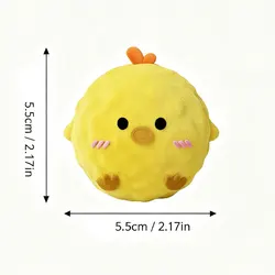 Adorable Cartoon Animal Squeaky Plush Dog Toy - Soft, Teething - Friendly Chew Companion (Chick)