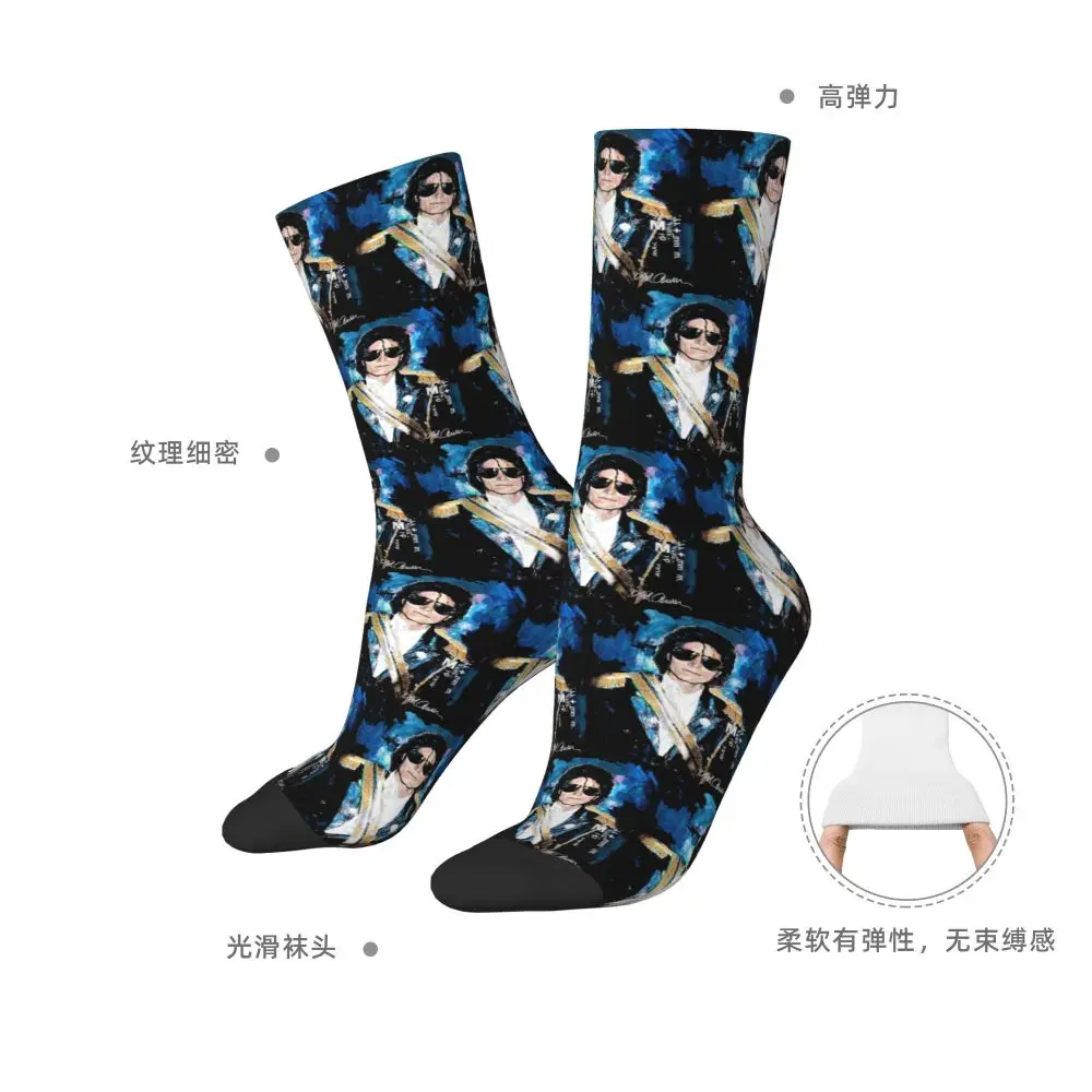 Michael 1984 Grammys Jackson Pop Art Portrait Socks Harajuku Stockings All Season Long Socks Accessories for Unisex Gifts