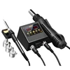 8898 2 in 1 Soldering Station Digital Display Hot Air Gun Welding Rework For Cell-Phone BGA SMD PCB IC Repair Solder Iron Tools 5