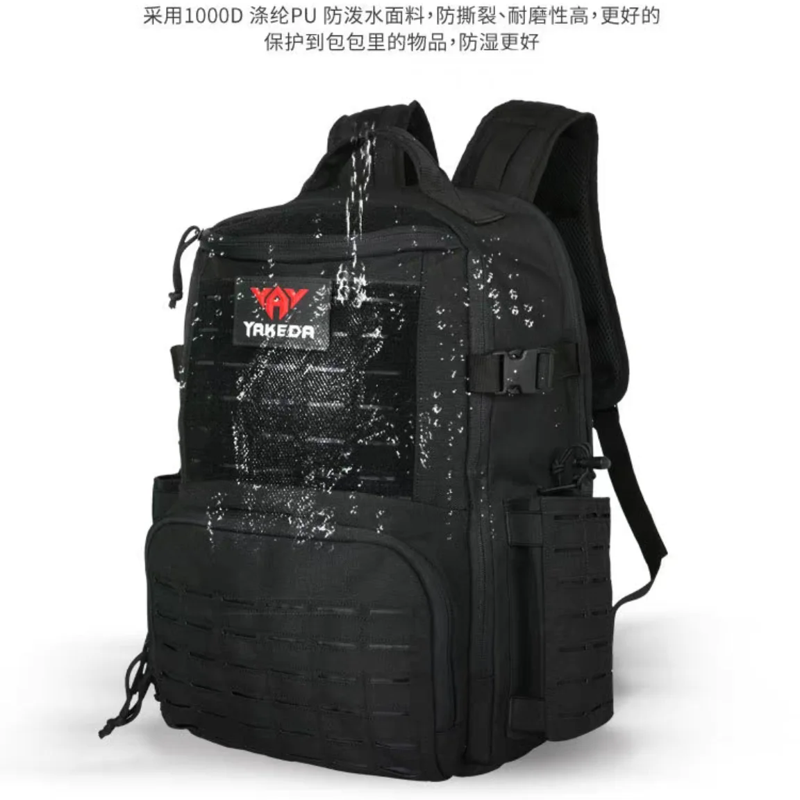 Yakeda Tactical Backpack Outdoor Hiking Camping Commuting Knapsack MOLLE Multi 50L Bag 1000D Nylon Waterproof Anti-friction