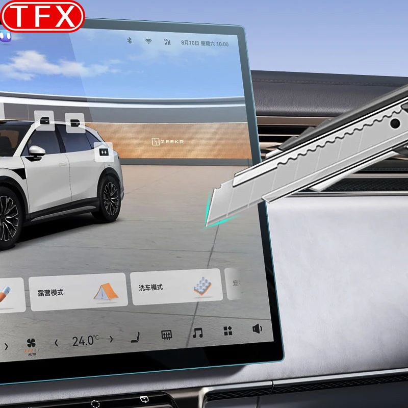 Zeekr Mix 2024-2026 자동차 중앙 제어 화면 네비게이션 강화 유리 계기판 화면 보호기 자동차 액세서리