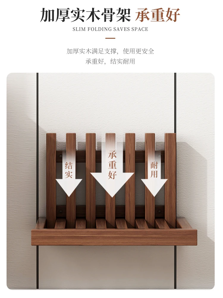Wall-mounted shoe changing stool, bathroom folding seat, kitchen invisible solid wood stool, entrance door shoe changing chair 3