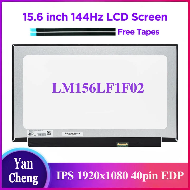 

ЖК-экран для ноутбука, 15,6 дюйма, 144 Гц, LM156LF1F02, LM156LF1F 02, для Xiaomi Mi NoteBook Gaming 2019, панель дисплея, 40pin eDP