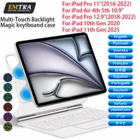 Magic Keyboard for IPad 12.9 13 Inch Bluetooth Keyboard for iPad Pro 11 10.9 Air 4 5 Backlit With Touchpad Magnetic Smart Case