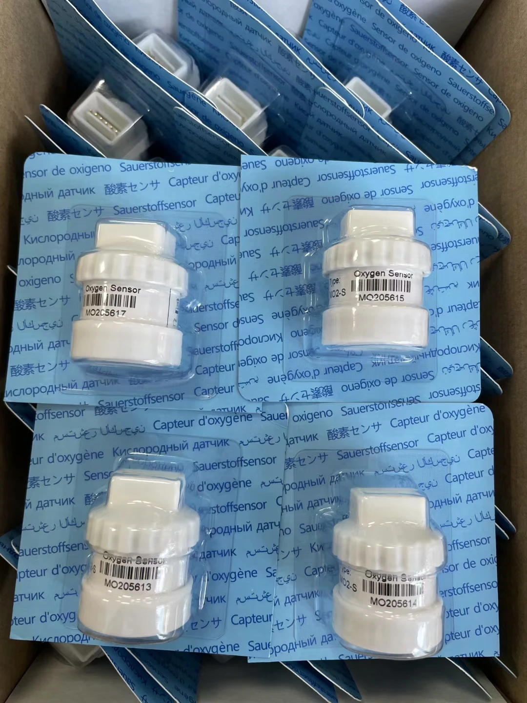  ǰ ȣȯ MAQUET Servo-I, Servo-S 66 40 044 ,MAQUET   6640044 SERVO I /SERVO S 6640044 O2 