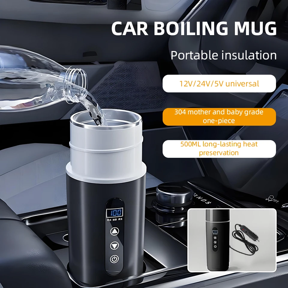 12V/24V 차량용 가열컵 500ml 스테인리스 스틸 전기 주전자 스마트 온도 조절 LCD 디스플레이 여행용 커피 머그컵 워머