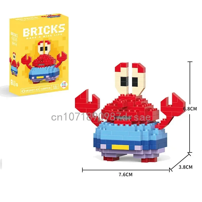 thumbnail image 1 of Bloques de construcción de Bob Esponja Figura de dibujos animados Patricio Estrella Mini ladrillos Modelo de anime para niños Muñeca Juguetes Bloques de ensamblaje Regalo para niños, 1 of 4