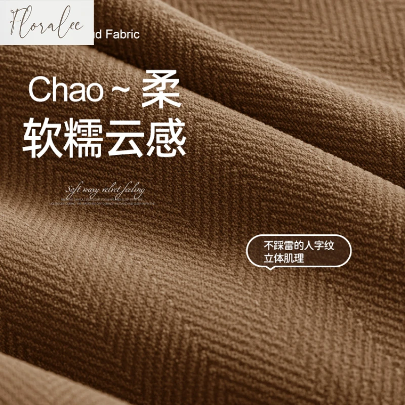 2025 New Retro Milk Brown Full Blackout Curtains for Living Room Bedroom High-end Touching Chenille Fabric Can Be Customized 2