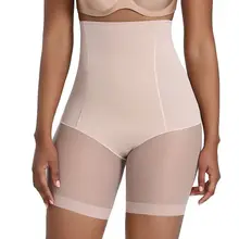 Fajas Colombianas Women Large Size High-waist Abdomen Hip Pants Underwear Tummy Control Butt Lifter High Waist