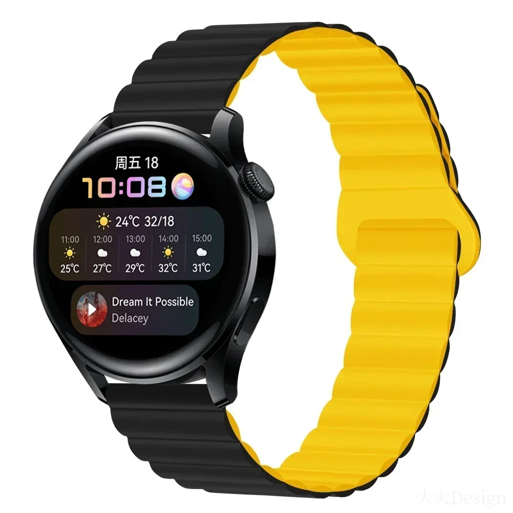 Magnetic Loop Silicone Watch Strap, Adjustable Fit