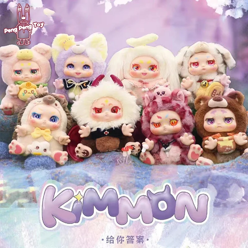 

Kimmon 2 Give You The Answer Blind Box Series Mystery Box Caja Misterious Kawaii Action Anime Figurine Surprise Box Cute Figure