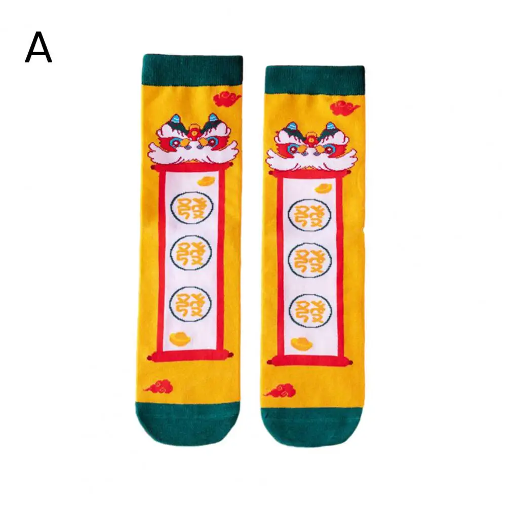 

Lucky Charm Socks Colorful Dragon Print Unisex New Year Socks Thick Ankle Protection Anti-slip Elastic Wishes for Adults Lucky