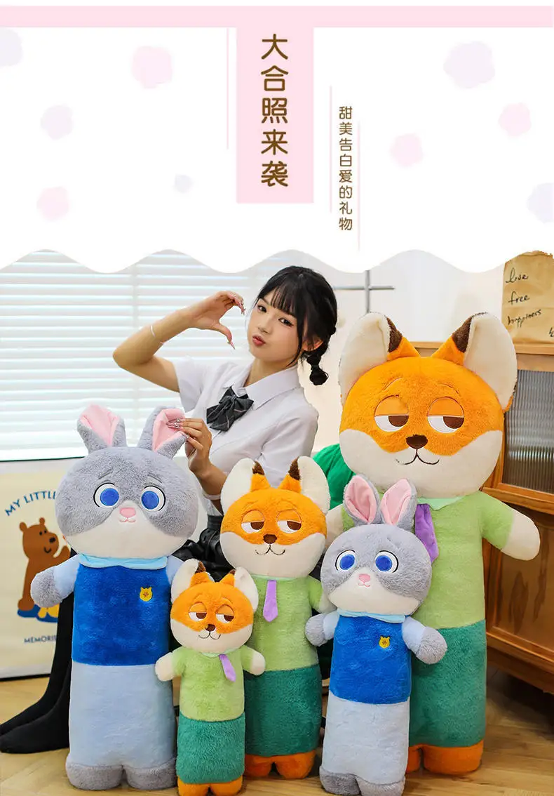 Sf9ed6a45694c4ba78bbd878f4c7accc9Z - Zootopia Merch