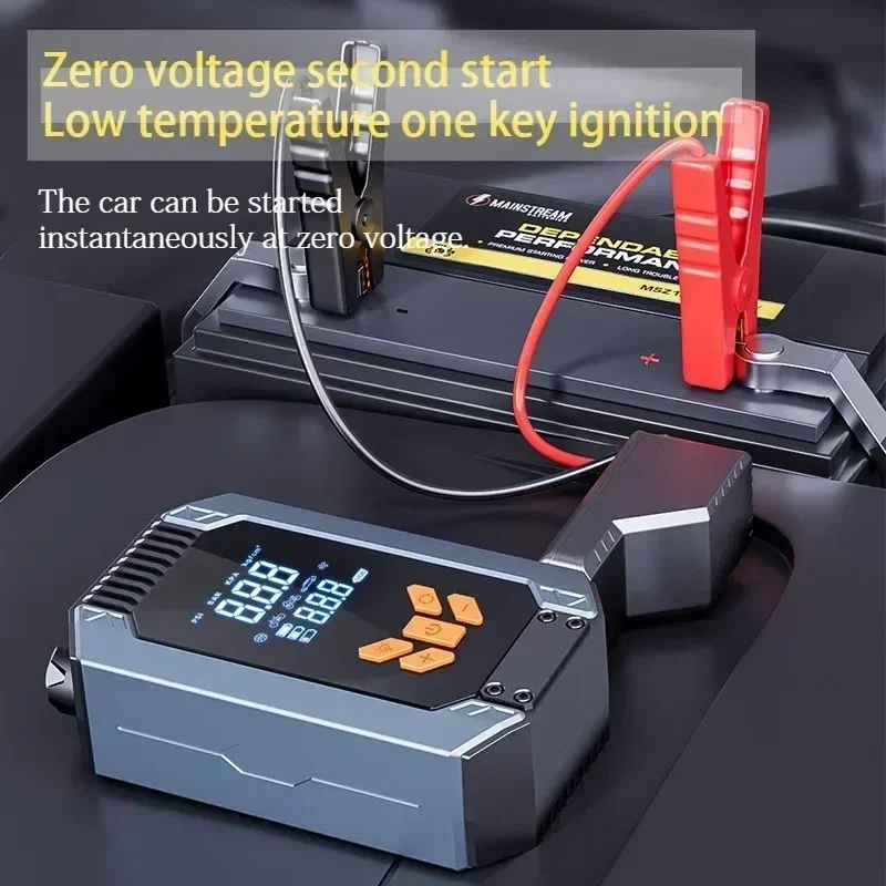4 in 1 car jump starter jump starter Car Tyre Inflator Inflatable Pump Electric Pump Car Jump Starter Battery Starting Portable Air Compressor Emergency Power