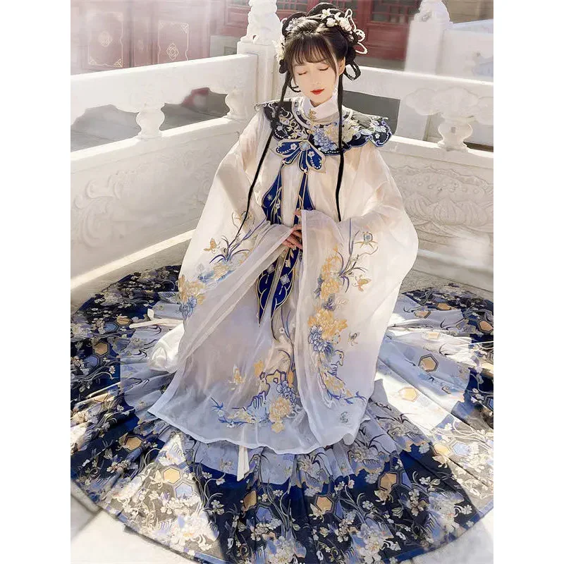 

Ming Heavy Industry Embroidery Gown Woven Gold Horse Face Cloud Shoulder Hanfu Female Chinese Traditional Dress Costume Set