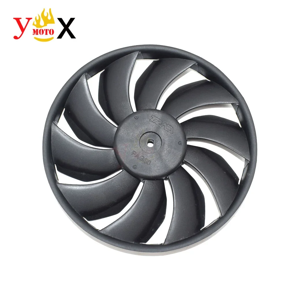 GSXR Motorcycle 171MM Engine Radiator Cooling Fan Coolant Cooler Fan Blades For Suzuki GSXR600 GSXR750 GSXR1000 2006-2016