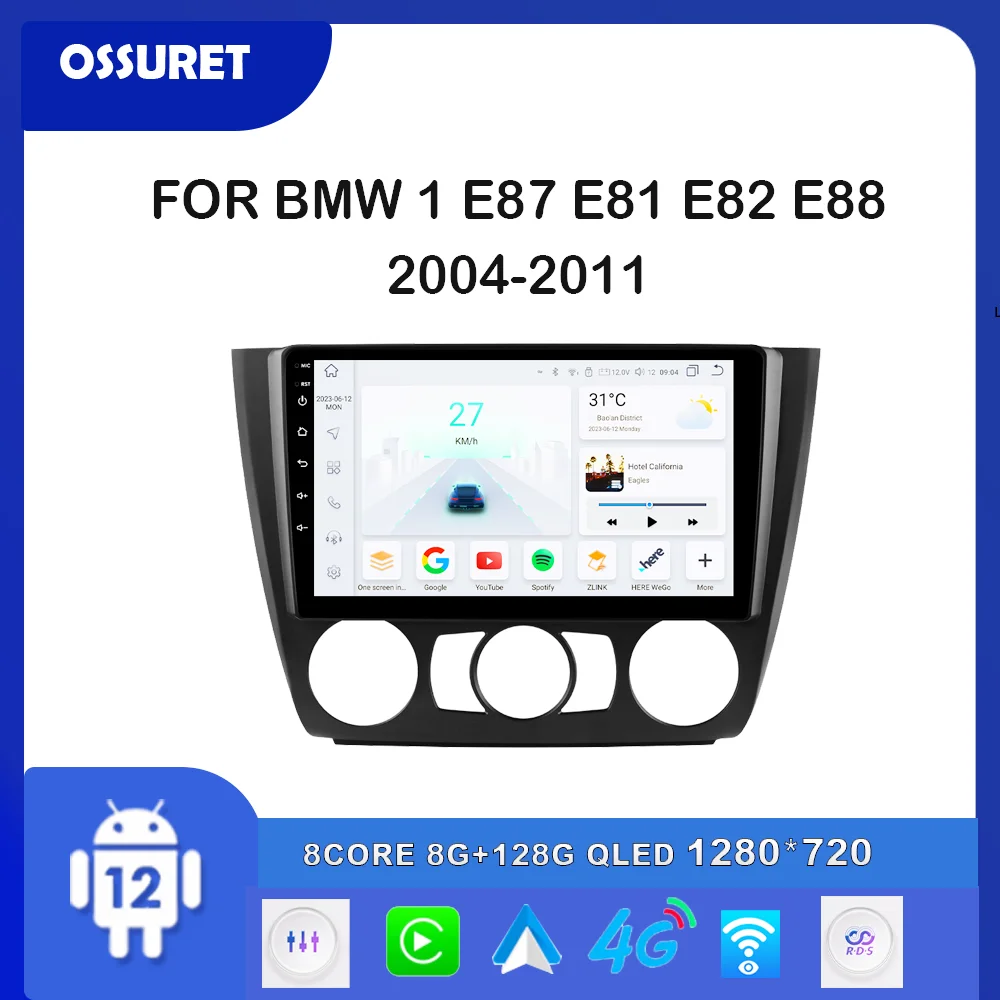 

Автомобильный мультимедийный видеоплеер 2din Android для BMW 1 серии E87 E81 E82 E88 2004-2011 Авторадио 7862 8CORE GPS стерео навигатор Carplay