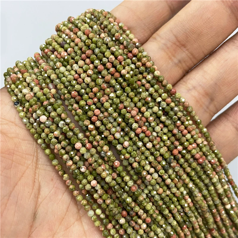 Small Green Natural Stone Faceted Beads