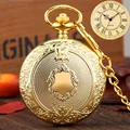 30cm Chain Gold