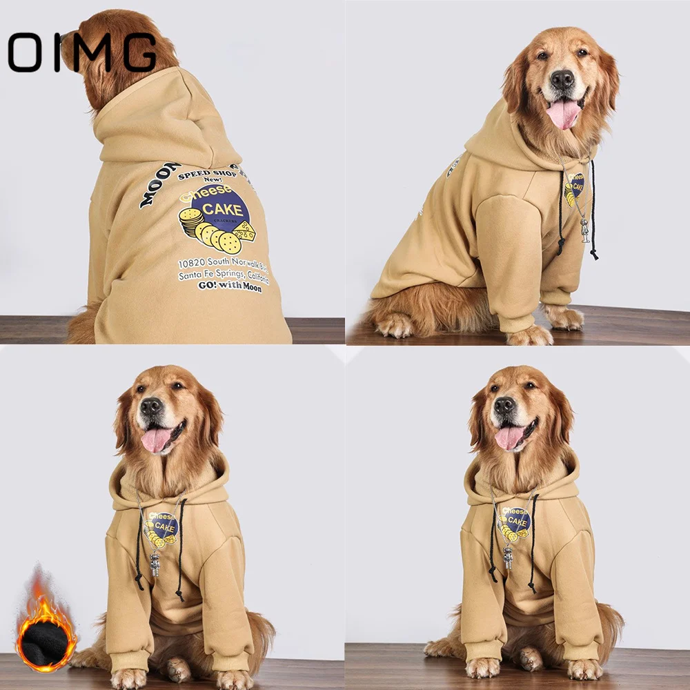 OIMG Winter Warm Big Dog Clothes Cheese Cake Printed Medium Large Dogs Hooded Sweater Golden Retriever Labrador Samoyed Hoodies