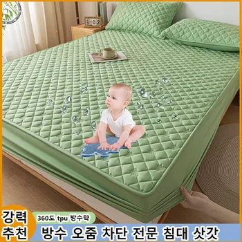 Housse de matelas épaisse 3D 100% imperméable, drap de lit protecteur de matelas, drap de lit doux et respirant, taie d'oreiller gris/blanc 1