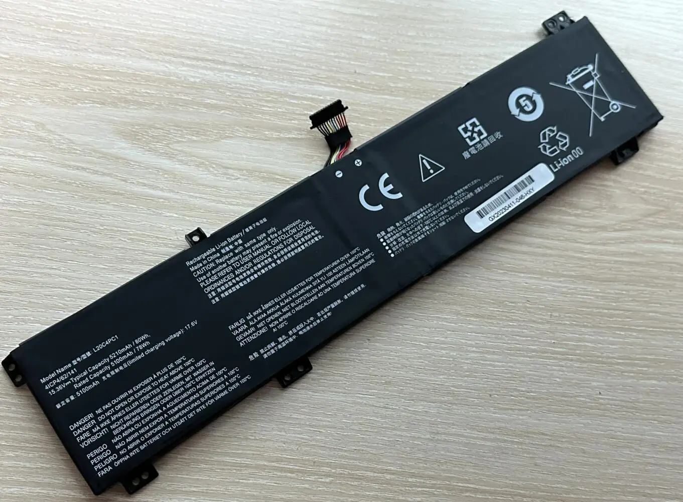 5-15ACH6 Legião 7 16ITHg6 7-16ITHg6 7-16ACH6, Bateria