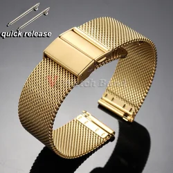 Elegant Milanese Mesh Loop Stainless Steel Watch Strap with Quick Release - 18mm (Gold)