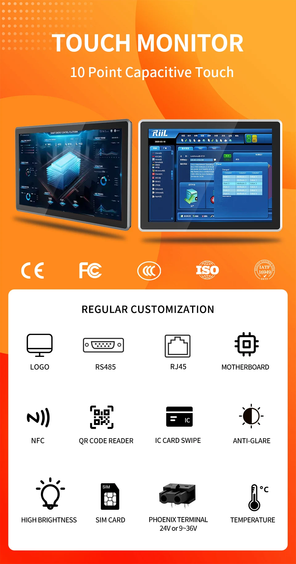 Touch Screen IP65 Waterproof 10.4/12.1/13.3/15 "/15.6"/17"/18.5"/21.5" Embedded