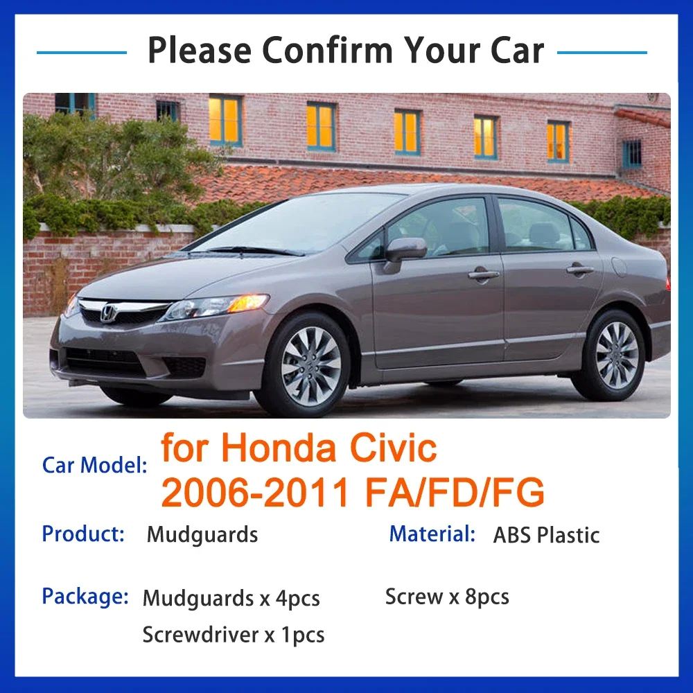 4x Honda Civic 2006 2007 2008 2009 2010 2011 FA 머드 플랩 머드 가드 스플래시 가드 전면 후면 휠 펜더 플레어 액세서리