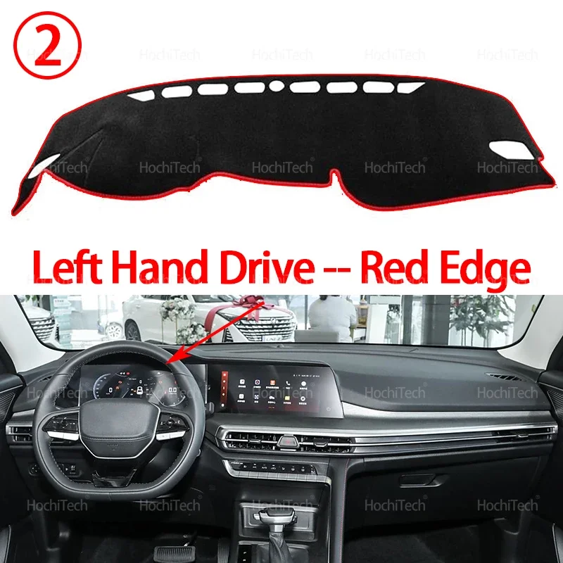 غطاء لوحة القيادة ل Changan CS35 Plus 2021 2022 20...