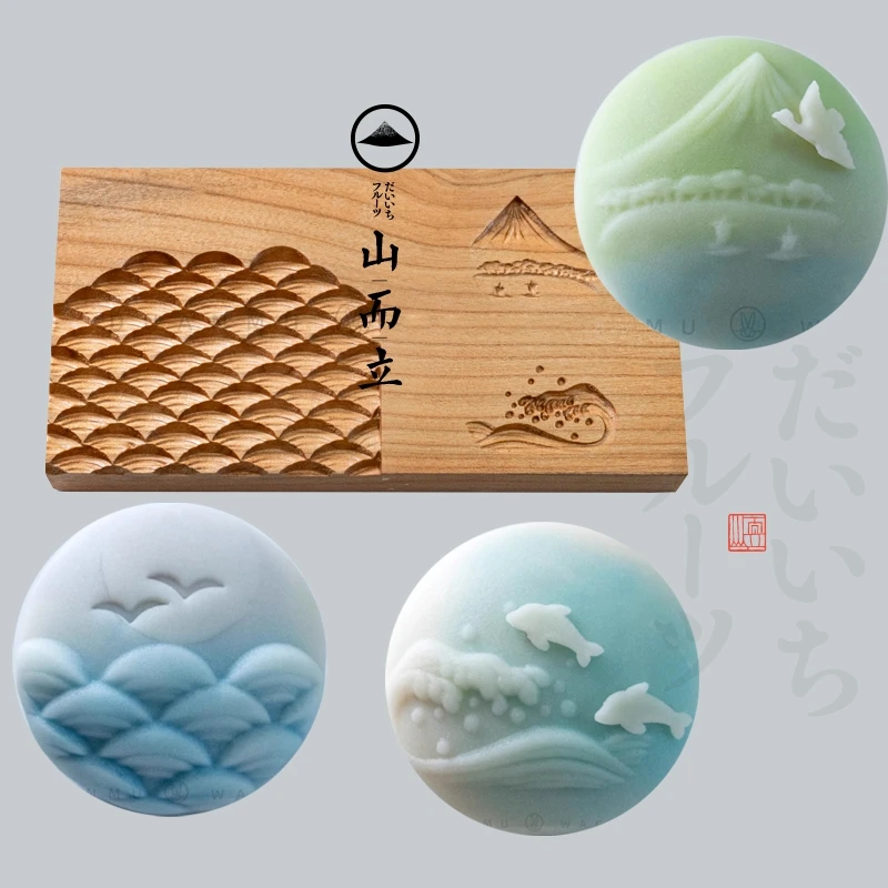 일본 화과자 도구 플랫 웨이브 보드, 국화 화과자 몰드, 뷰티 디자인 화과자, DIY 제작 프레스 도구
