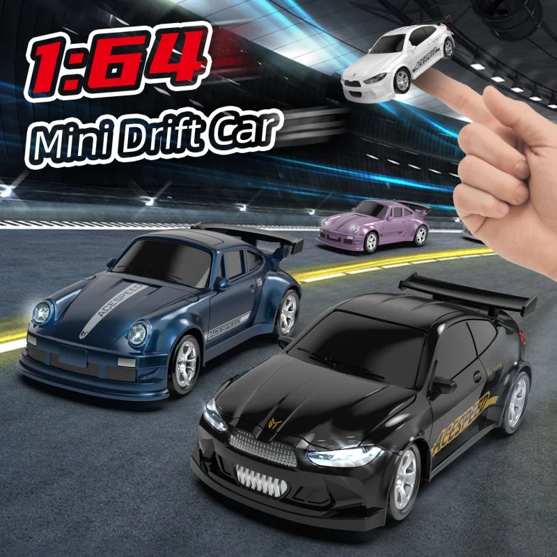 FQD23/FQD25 Cross border 1:20 Four wheel Drive Remote Drift Car RC High speed Racing 2.4G Simulation Toy Model 2