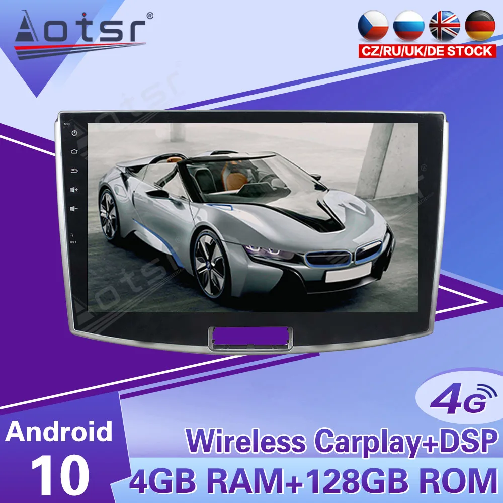 

Android Car Radio Tape Recorde Auto Audio Multimedia Player Stereo For VW Volkswagen Magotan 2012 2013 - 2015 GPS Navi Head Unit