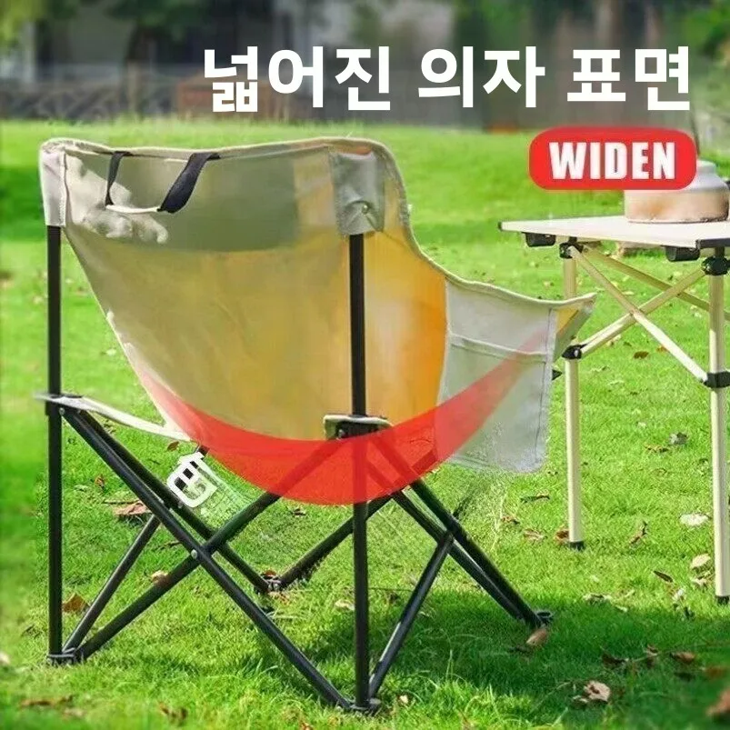 야외 휴대용 접이식 의자 문체어 캠핑 의자 리클라이닝 피크닉 벤치 낚시 장비 경량 스툴 캠핑 장비